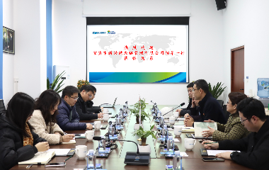 宜賓市新興供應(yīng)鏈來訪遠(yuǎn)東股份智能產(chǎn)業(yè)園